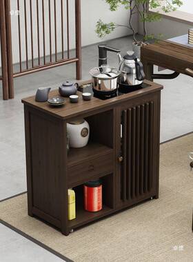 移动茶水柜AP-YC868茶边柜泡茶台一家用柜烧桌水壶体茶边办公室茶