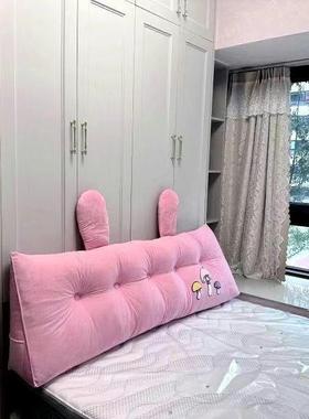 PDD28021床头靠垫枕大生靠背床上拆洗靠学宿舍卧室沙发榻榻米床靠