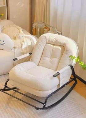 坐可躺可PDP人闲懒人摇椅家用客厅阳台休躺成椅卧室单人懒人沙发