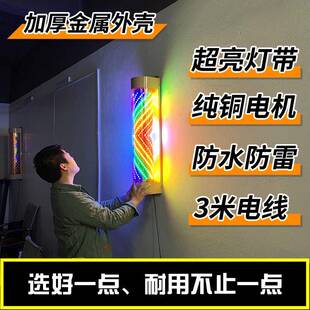 美发转灯EDL灯带电机金防属壳旋店转985理发发廊灯箱超亮挂墙户外