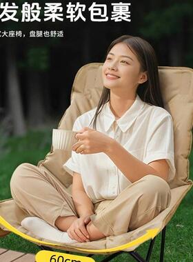 躺椅UEZ2025新款坐躺睡三用睡折午叠椅可坐可办人公室单躺午休折