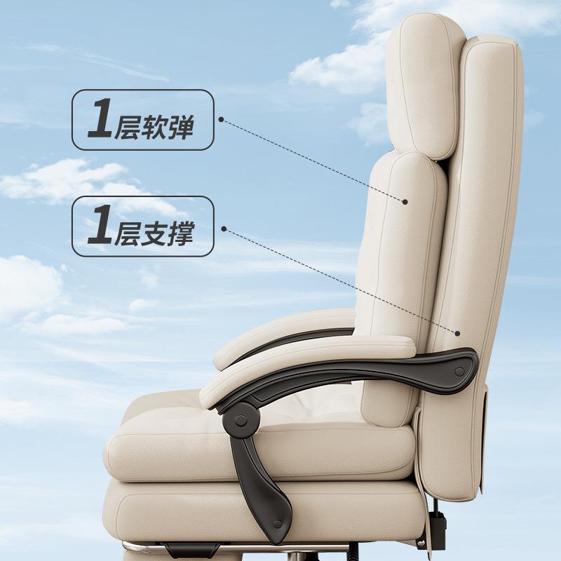 新品舒适家办公椅舒子久坐不累适用公办沙发椅可躺电竞靠背升1219