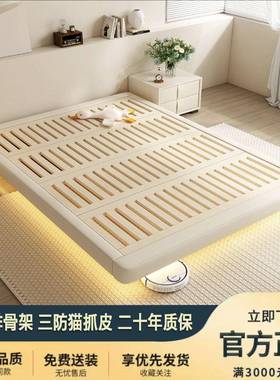 全实木榉IBU木排骨奶风无油床悬浮床卧头室简架约现代主卧齐边悬