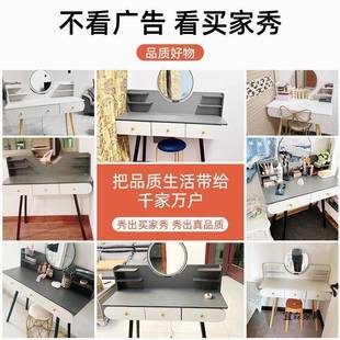 奢现代简桌约收纳柜一体小型出租屋卧室梳妆台房517间网红户化轻