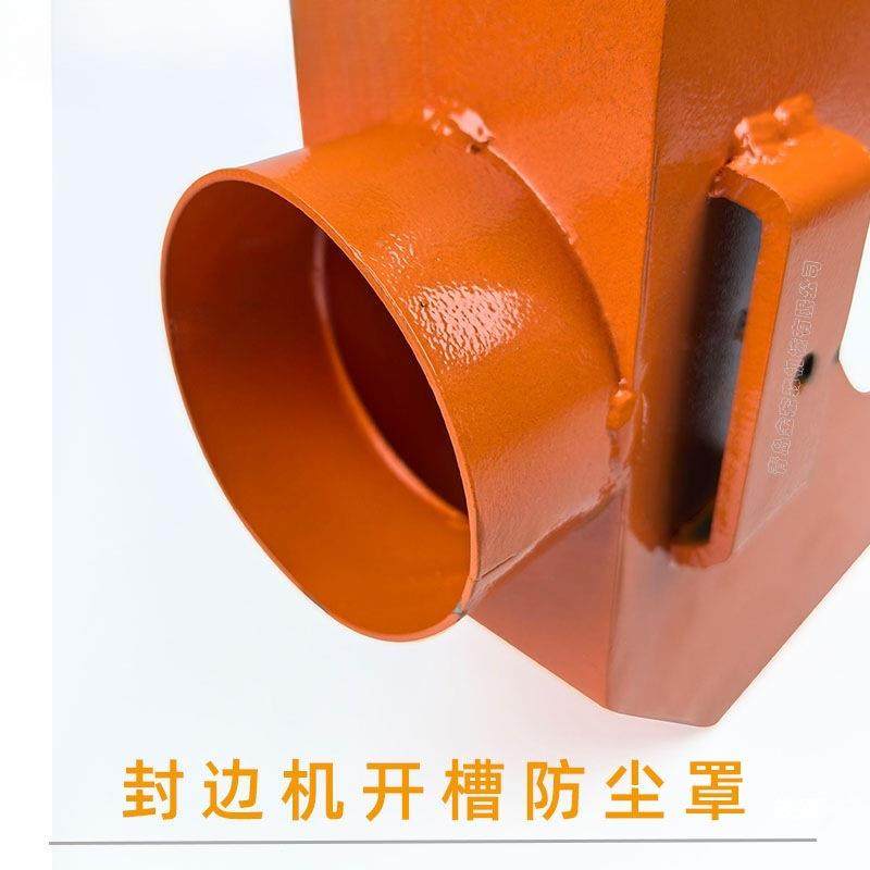 全自动封边机开槽吸尘宏背XCZ-07板罩双开配单开槽机架防尘罩金森,纺织面料/辅料/配套,纺织机械配件,淘宝优惠券,粉丝福利购,淘宝优惠卷