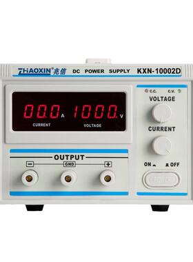 兆化信1K0000V大功率直流电源XN1002DPTM高压可调直流老测试电镀