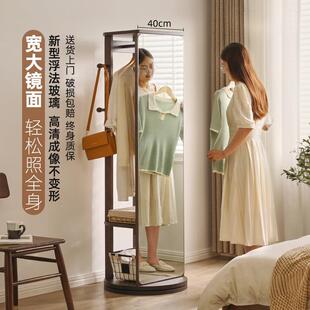 旋用实镜木全身女生卧室穿衣镜家镜子挂衣架试衣镜柜一体DVJ转落
