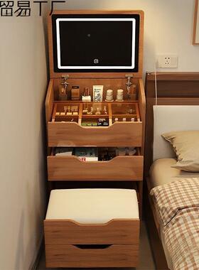 实木翻化JAO妆桌2025新款化妆桌盖一体头化镜小户型收纳柜一体妆