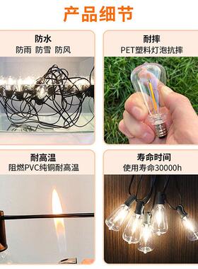 太阳l能灯串花户外高氛围装饰灯园防水24V亮ST38露营QBI灯ed灯串