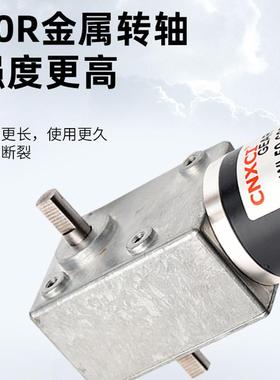 直PVT流涡轮蜗杆减速电机58速82-50调速马达2V微型低锁自241伏大