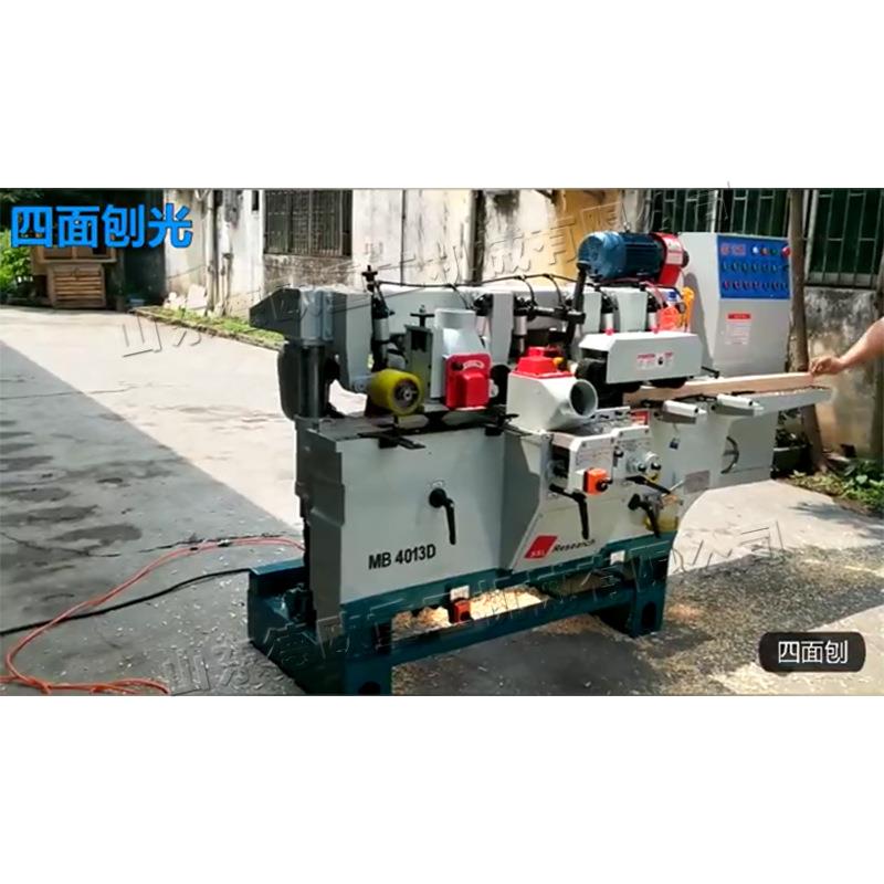 四轴四面木工D刨铣床MB4015四轴四面型刨地板条门DO-250窗框成型