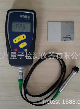 德国菲尼克斯PHYNIX Surfix S N1.5精密膜厚仪涂层测厚仪
