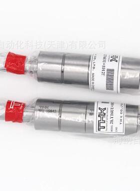 THK圆母滚珠花键LBS20UU+267L防腐防锈防水花键LBF20UUCLF+360LF