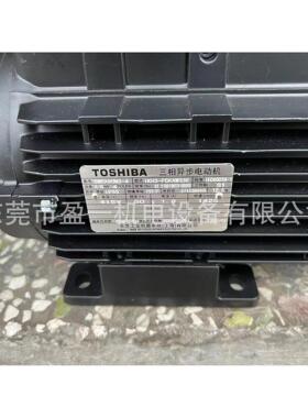 东芝新款电机IKH3-FCKAW33E 0.75KW 4P B3 380V