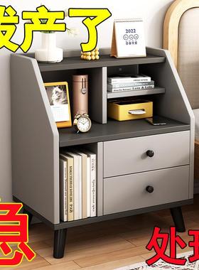 Q3900X柜床简头柜简约现家用卧室小型床边柜出租房用易储物床头置