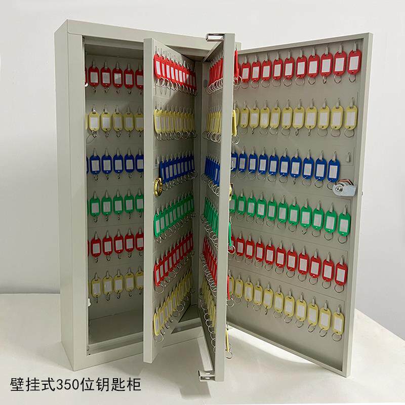 4I艺钥0匙柜350位匙钥匙箱40位钥箱450位钥匙柜钢制铁50钥匙柜0位