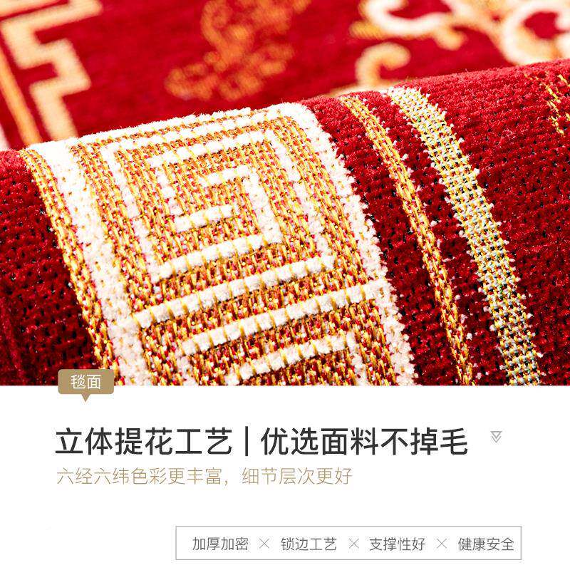 新门中式地轻奢入户厅地垫红色家用毯客厅门垫卧室大门祥云瑞彩口