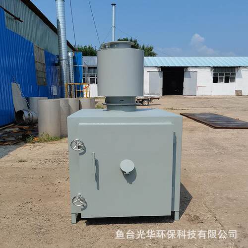 直供小型动焚烧炉设备养场病死WMG动物焚鸡炉化无烟无物味