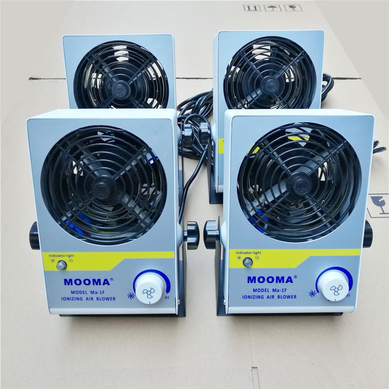 Ma-1F离子M风扇1Ma-F离子风机OOMAMa-1FMa-F离子风1机