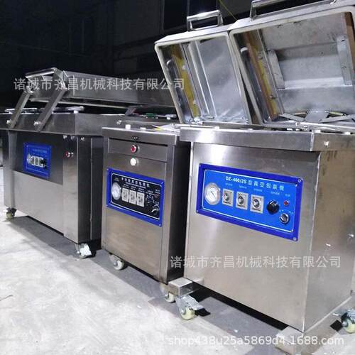 小熟食真空QC-18包装机型肉类烧鸡压缩空机械干湿两用熟包食气装