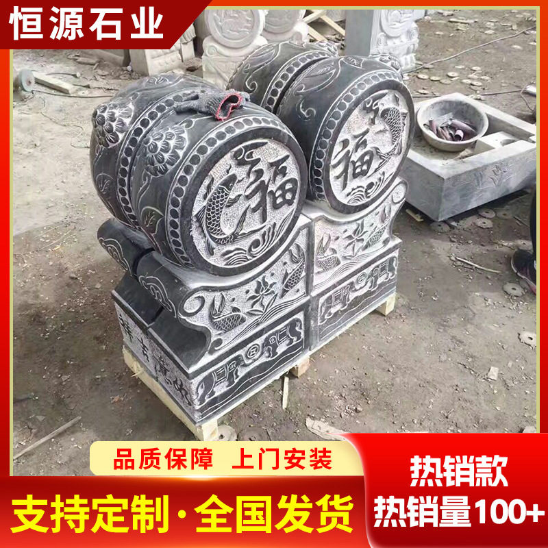 门墩抱鼓石 青石圆鼓门口摆放石门鼓庭院酒店门口仿古做旧石鼓