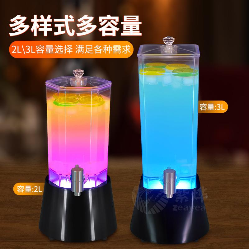 炮酒吧酒专用发光3升2啤40264酒桶龙头小酒桶可桶扎啤炮网乐红扎