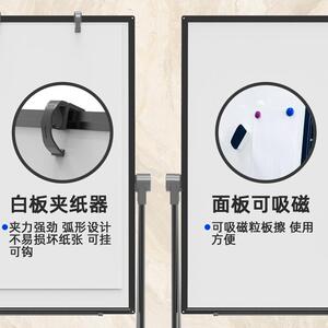 比牛支架式白板转写双面书无品牌/可升降可折叠翻四角可调比节