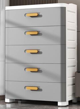 加厚塑济料床KbYM2dDH头卧室抽屉式收柜纳柜家用出租房经型储多层