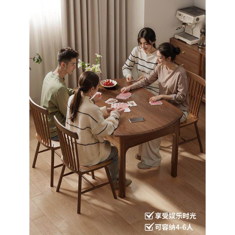 折叠餐桌长方形实饭木中古风餐桌可变圆桌伸桌家用CZ017-88小户可