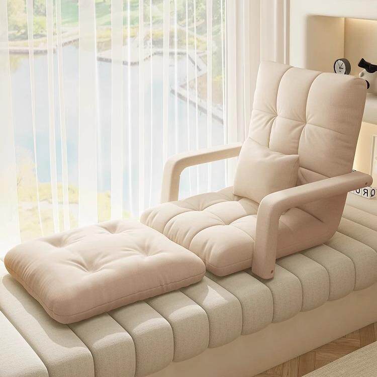 懒人沙发榻米座椅折叠躺椅客厅卧室人小沙发床上靠单榻背椅窗xky-