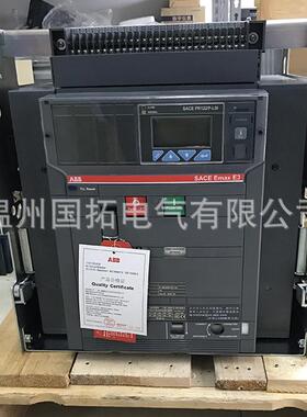 ABB框架式断路器E4S4000R4000PRR121/P-LSIFHP3P/4E4S4000RNST一