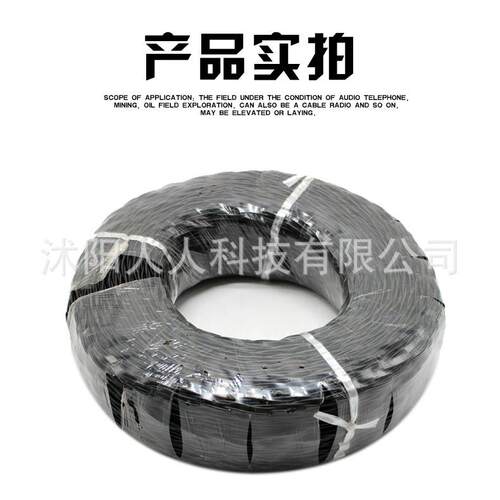 轻型被复线352箱三铜四钢喇叭线被线音线3铜覆4钢训练绞双广播线