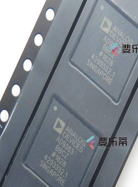 AD9363B线BCZ无射频收发544芯片ABD9363B4BCZ-REEL封装GA14