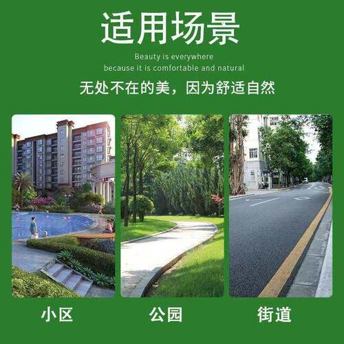 公园椅户外长腐椅庭院靠休背闲座椅ZCV防木塑木椅造铁艺长条铸椅