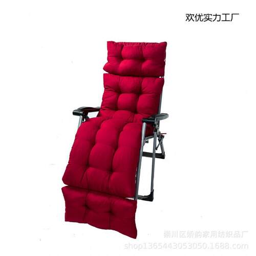 欢优A#82加厚户外套头款窗爆款家躺椅垫摇垫子藤椅椅座椅居坐垫飘