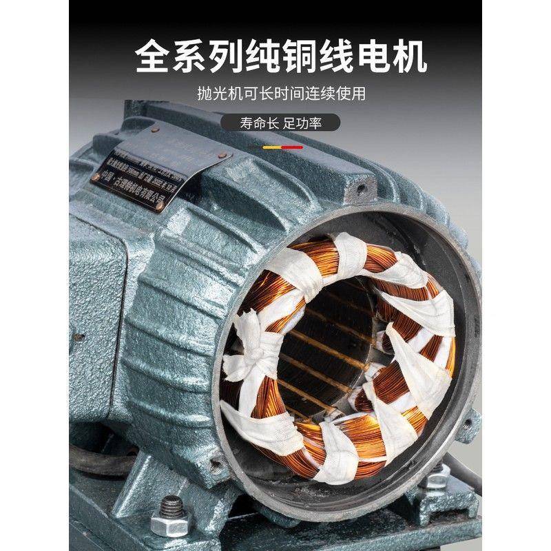 除锈抛工光机打磨机机拉丝机砂轮砂带机拉丝立式台式业家用其487