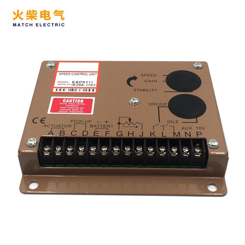 ESD511ESD5111调速子柴油发电机组电1调速器缓启动怠板速控制器