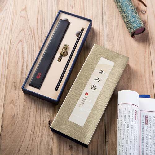 镇纸房文书法用品件国古典中风456紫摆光檀镇尺精品高档实木对镇