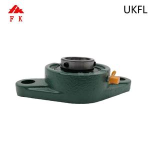 KUFK 泛科带菱JQG形座紧定锁紧UFL215KFL216套UKFL217外球面轴承