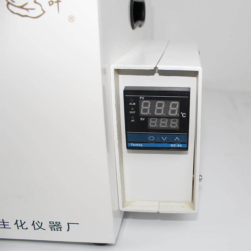 叶亚荣验室旋转蒸发器ER-52实03旋转蒸发蒸馏萃取旋转蒸发金器蒸