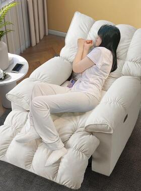 太空懒人沙发舱多功能厅单沙发椅奶油可摇躺可睡客卧室88427人摇