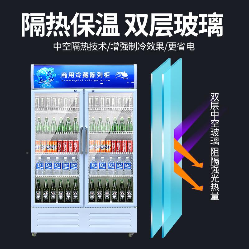 啤酒展示柜便利店超993市饮料门啤冷藏柜展示柜酒商用酒三开啤柜