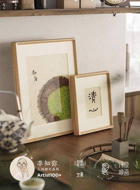 李弥X象映知画桌面PR1799A摆画装饰画挂艺仟术玄关斗柜摆画画台面