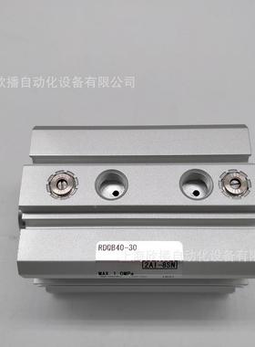 SMtC原装RD环无品牌/QB40-30气缸带气物缓冲薄型内置磁气缸实拍摄