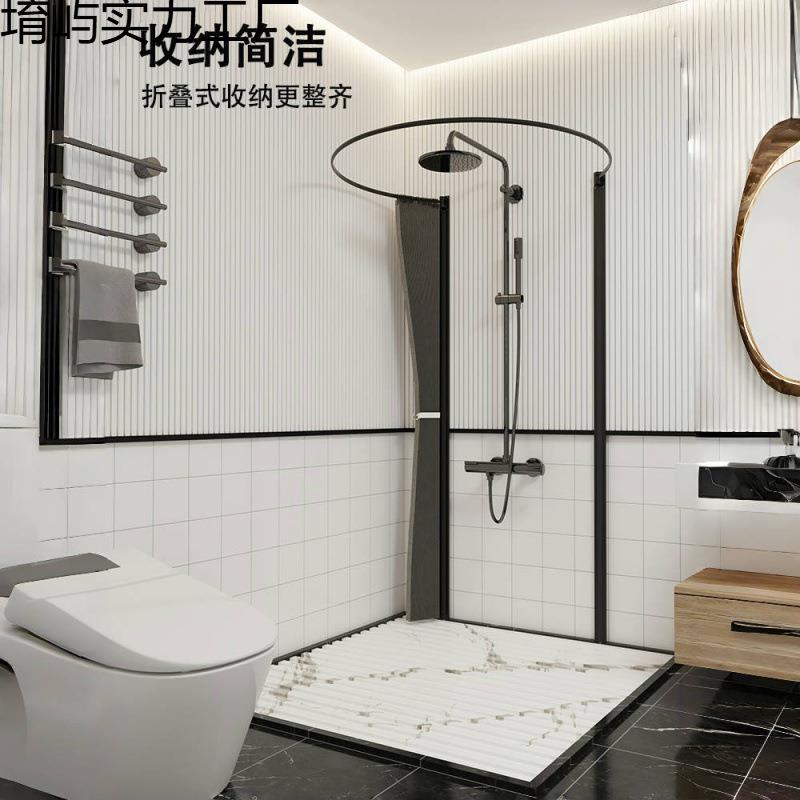 浴C型折叠帘防寒堉屿实力浴罩冬天家用洗湿弧形隔断澡卫生间免打