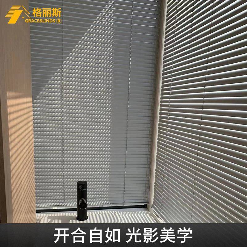 格丽铝百叶铝合金百叶家用厨窗帘窗免打孔全房遮斯光百叶帘