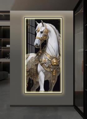 马到成10909功LE灯光D画现轻奢入关户代玄装饰画高档大气走廊过道