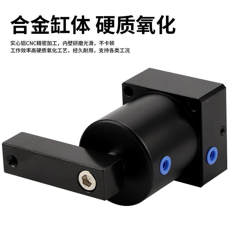 SC气缸90度旋转夹紧转R下压L10度冲8SRC击气缸费斯托小角型工厂直