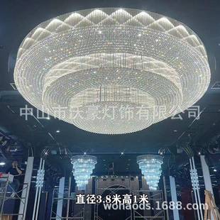 酒店大堂圆626形水晶灯墅客厅餐吸顶厅灯会厅别售楼部沙盘工程议