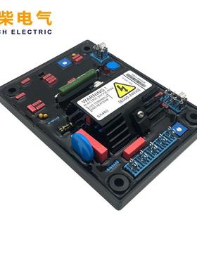S460-A柴油发电机组X励磁SX460红电压调压节红色电容软胶器精品款